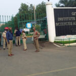 Gitam Medical College : గీతం మెడికల్‌ కాలేజ్‌ గ్రౌండ్‌ చుట్టూ కంచె..అసలు వివాదమేంటి..?