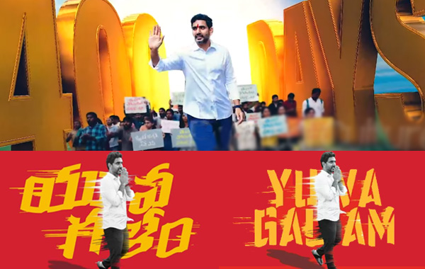 Revanthreddy : ఈటల బీజేపీలో అసంతృప్తిగా ఉన్నారా..? రేవంత్ ఆసక్తికర కామెంట్స్..