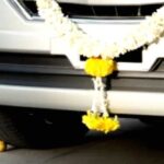 Vahana yoga for yew year : నూతన సంవత్సరంలో వాహన యోగం కలగాలంటే……