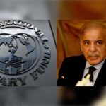 Pakistan Surrender:అప్పు కోసం పాకిస్థాన్ అంతులేని తిప్పలు..