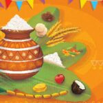 Sankranti : తెలంగాణలో సంక్రాంతిని పీడ దినాలుగా ఎందుకు భావిస్తారు