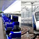 Vande bharat Express : విశాఖ వరకు వందేభారత్‌ ఎక్స్‌ప్రెస్.. ఈ ట్రైన్ ప్రత్యేకతలేంటో తెలుసా..?