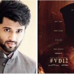 Vijay Deverakonda:విజ‌య్ దేవ‌ర‌కొండ కొత్త సినిమా అనౌన్స్‌మెంట్‌.. డైరెక్ట‌ర్ ఎవ‌రంటే!