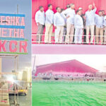 BRS: ఖమ్మం కొరుకుడు పడేనా? సభతో సీన్ మారేనా?