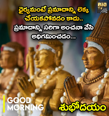 New Parliament: పార్లమెంట్ 2.0.. ప్రత్యేకతలెన్నో..