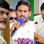 Jagan : సింగిల్ గానే వస్తా.. చంద్రబాబు, పవన్ కు జగన్ సవాల్..