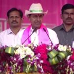 BRS: అంతన్నారు ఇంతన్నారు.. ఖమ్మం సభ తుస్సుమనిపించారా?