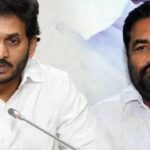 KotamReddy: కోటంరెడ్డి దారెటు? వెళ్లి పోతారా? వెళ్ల గొడతారా?