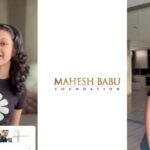 Mahesh Babu: పాకెట్ మనీ మొత్తం ఇచ్చేసింది.. మహేశ్‌ ఫౌండేషన్‌కు సితార డొనేషన్..