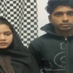Pak woman: గేమింగ్ యాప్‌లో ప్రేమాయణం.. దేశం దాటి వచ్చిన యువతి.. చివరికి..