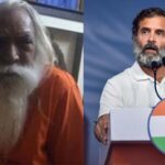 Rahul Gandhi : రాహుల్‌ గాంధీకి అయోధ్య పూజారి లేఖ.. ఎందుకంటే..?