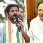 Revanth Reddy: బీఆర్ఎస్ అంటే భస్మాసుర సమితి.. కేసీఆర్ పై రేవంత్ రెడ్డి ఆగ్రహం..