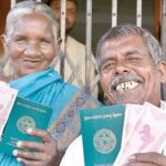 Rythu bandhu: ఐదెకరాల లోపే రైతుబంధు.. సీఎం కేసిఆర్ కు లేఖ.