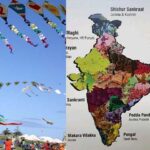 Sankranti History: ప్రాంతానికో సంక్రాంతి ఎలా పుట్టింది.