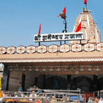 Shanishinganapur: శనిశింగణాపూర్ వెళ్తున్నారా వెనక్కి తిరిగి చూడద్దు…