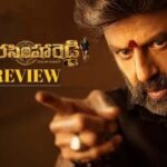 Veera Simha Reddy Review : వీరసింహారెడ్డి రివ్యూ.. సినిమాలో హైలెట్స్ ఇవే..