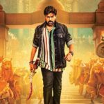 Valtheru Veerayya Review: ‘వాల్తేరు వీరయ్య’ రివ్యూ
