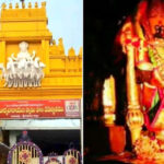Arasavalli Temple:అరసవల్లి ఆలయానికి అరుదైన ప్రత్యేకత