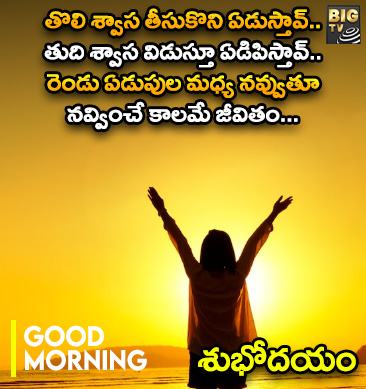 Sri Krishnarjuna:శ్రీకృష్ణార్జున యుద్ధం చెప్పిన నీతి ఏంటి…
