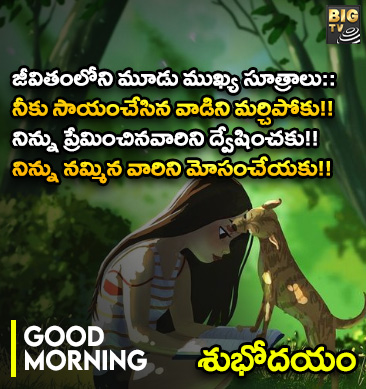Hyderabad: ఎండల్లో హాయ్ హాయ్.. హైదరాబాద్‌లో సడెన్ రెయిన్..