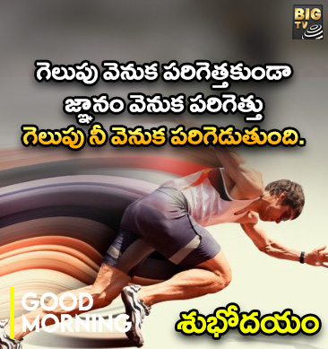 Taraka Ratna : బాలయ్య భావోద్వేగం.. తారకరత్న భార్యా,పిల్లలు కన్నీరు..