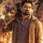 Amigos Movie:‘అమిగోస్’ కోసం యంగ్ టైగర్.. మరోసారి అన్నయ్య కోసం తారక్