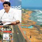 Visakhapatnam : ఏపీకి ఒక్కటే రాజధాని..? విశాఖ నుంచే పాలన…బుగ్గన క్లారిటీ..