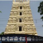 Srisailam:శ్రీశైలం వెళ్లడం మరింత ఈజీగా