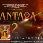 Kantara2 : ‘కాంతార 2’లో బాలీవుడ్ బ్యూటీ .. ఫొటోతో క్లారిటీ ఇచ్చిందా!