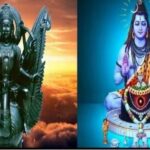Shivratri Special : ఈసారి శివరాత్రికి మరో ప్రత్యేకత