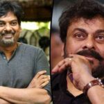 Chiranjeevi: పూరి జ‌గ‌న్నాథ్‌కి చిరంజీవి కండీష‌న్స్‌!