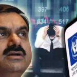 LIC: ఎల్ఐసీ ఢమాల్.. అదానీతో పులి మీద స్వారీ!
