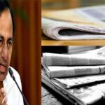 BRS: ‘నమస్తే ఆంధ్రప్రదేశ్’.. ఏపీలో కేసీఆర్ కొత్త మీడియా..