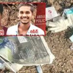 Naveen: నవీన్ బాడీ పార్ట్స్ బ్యాగులో తీసుకెళ్లి.. హంతకుడు హరి వికృత చేష్టలు..