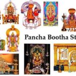 Panchalinga : పంచలింగాల్ని ఎప్పుడు దర్శించుకోవాలి