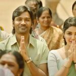 Sir Movie Review :‘సార్’ మూవీ రివ్యూ..ఎలా ఉందంటే..?