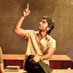 Sir Movie : ట్విటర్ రివ్యూ..సార్ పాఠాలు ప్రేక్షకులకు నచ్చాయా..?