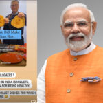 Bill Gates: చెఫ్‌గా మారిన బిల్‌గేట్స్.. ప్రధాని మోదీ ఏమన్నారంటే?