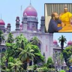 Ts High Court: ఎమ్మెల్యేల కొనుగోలు కేసు.. తెలంగాణ ప్రభుత్వానికి మళ్లీ షాక్