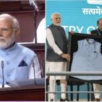 Modi: మోదీ ‘బ్లూ జాకెట్‌’.. ప్రత్యేకత ఏంటో తెలుసా?
