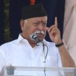 RSS: ఉద్యోగాలు అడగొద్దు.. తేల్చి చెప్పిన RSS చీఫ్..