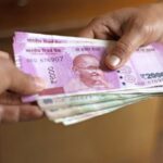 Money:చీకటి పడ్డాక ఈ ఐదు పనులు చేయకూడదా..