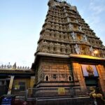 Sri Chamundeshwari Temple:క్రౌంచ పీఠం ఎక్కడుందో తెలుసా!!