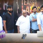 Virupaksha Teaser: ‘విరూపాక్ష’ టీజర్ రిలీజ్ చేసిన పవన్ కళ్యాణ్