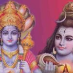 God of Different Forms:భగవంతుడి రూపాలన్నీ ఒక్కటేనా……