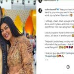 Sushmitha Sen: సుస్మితా సేన్‌కు గుండె పోటు