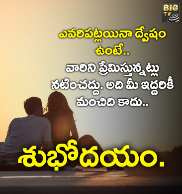 Kushi:- ఖుషి చేద్దామ‌నుకుంటే చిరంజీవి అడ్డం ప‌డ్డాడుగా!