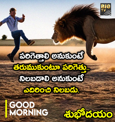 NTR 30:- షూట్ బిగిన్స్‌.. సెట్స్‌లోకి యంగ్ టైగ‌ర్‌