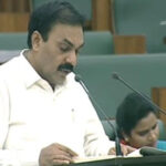 AP Agriculture Budget : ఏపీ వ్యవసాయ బడ్జెట్.. కేటాయింపులు ఎంతంటే?