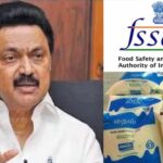 Tamilnadu : ‘తయిర్’ ముద్దు.. ‘దహీ’ వద్దు.. పెరుగు పేరు మార్పుపై వివాదం..